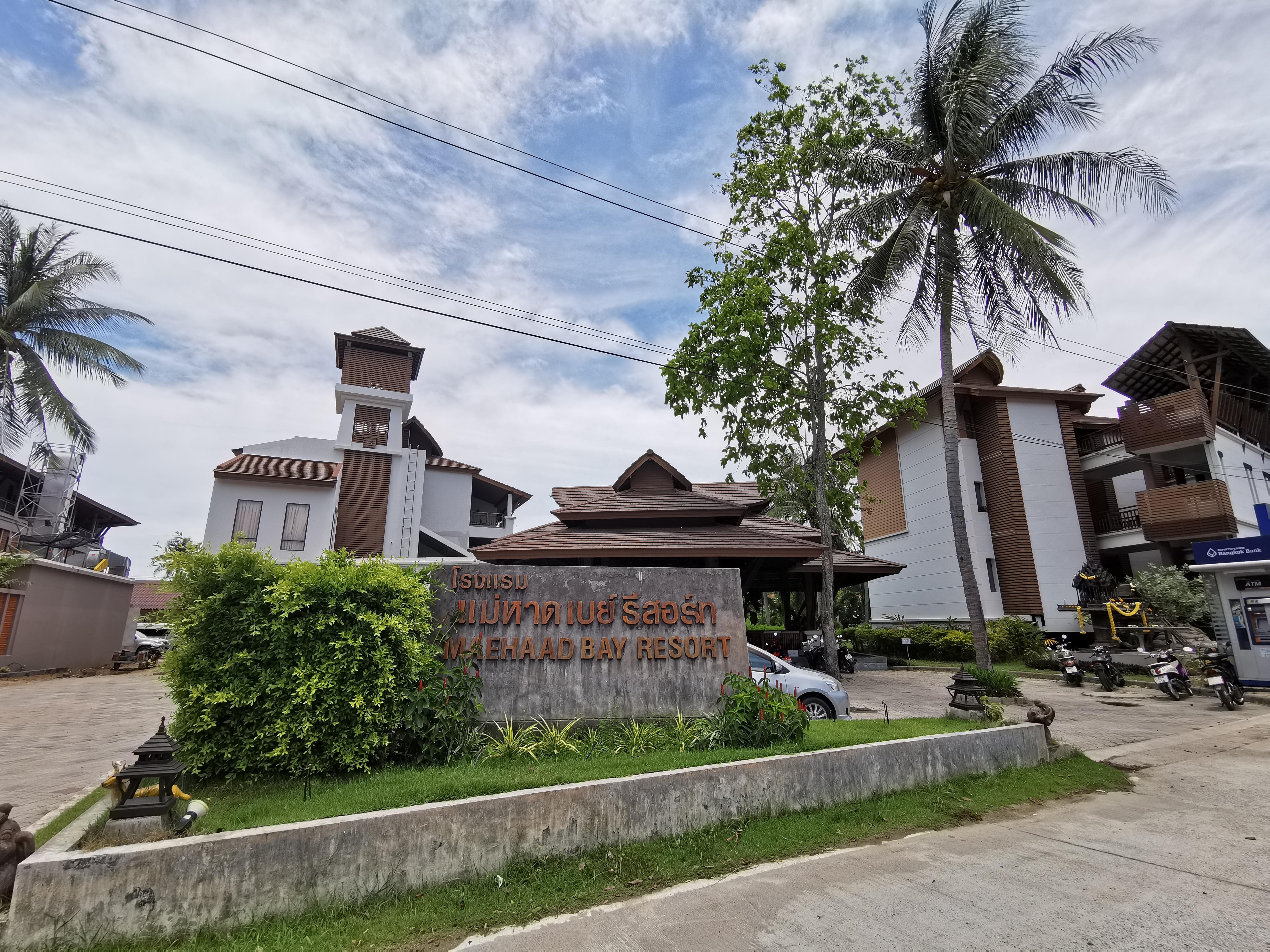 Maehaad Bay Resort - Sha Plus Mae Haad Exteriér fotografie
